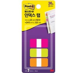 포스트-잇 플래그 인덱스탭 686SS-3PGO (파일,바인더용/3색/3M)