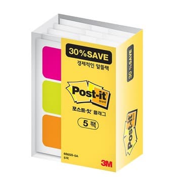 포스트-잇 플래그 파일·바인더용 알뜰팩(686SS-5A) 30%SAVE/3M)