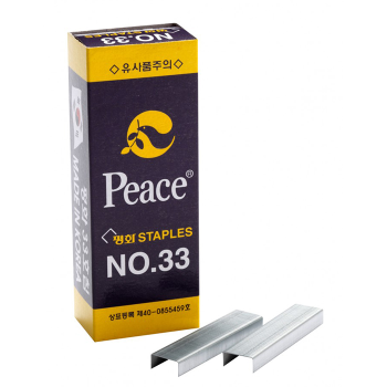 스테플 33호침(평화/5000pcs)
